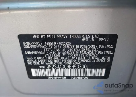 2014 Subaru Forester 2.5I Premium из США, поврежденный, VIN JF2SJAGC9EH503001